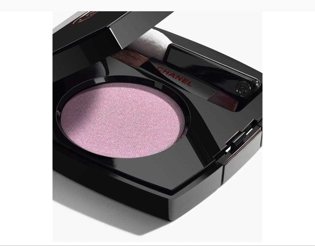 CHANEL オンブル エッセンシエル 267 グリ・ローズ アイシャドウ