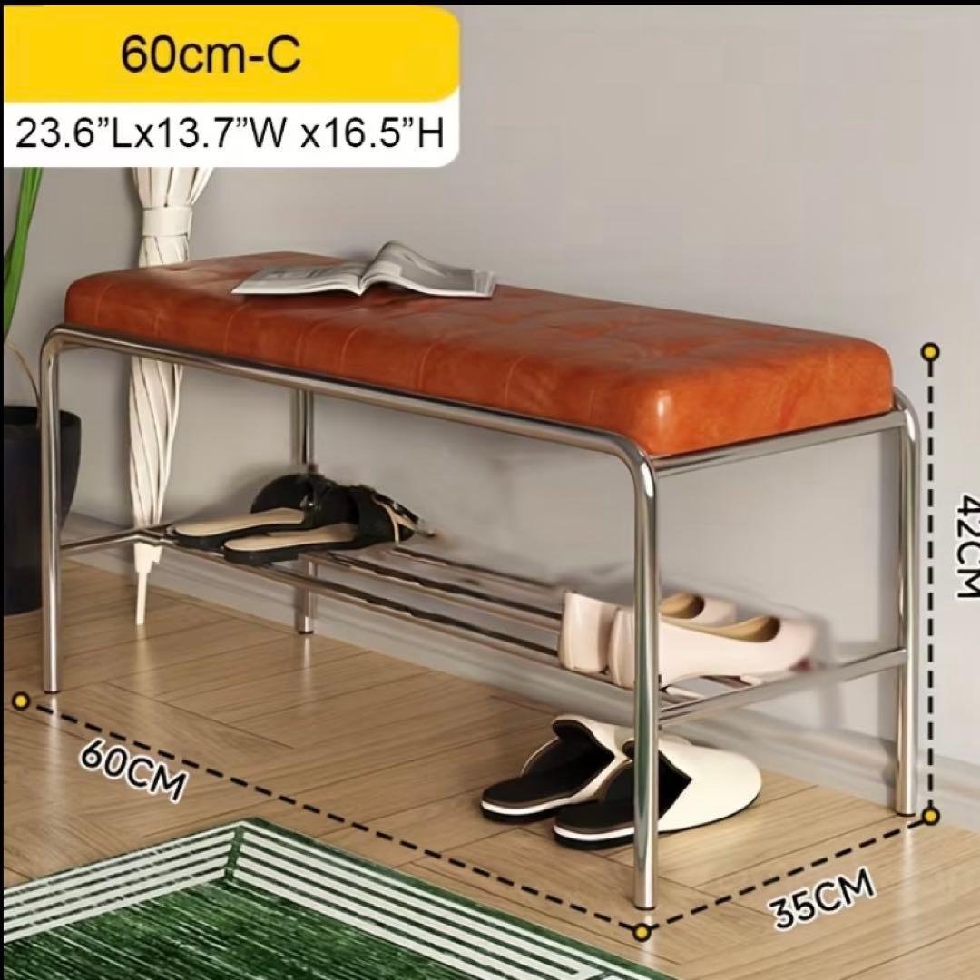 ロングベンチ　ベンチ　椅子　チェア　ミットセンチュリー風