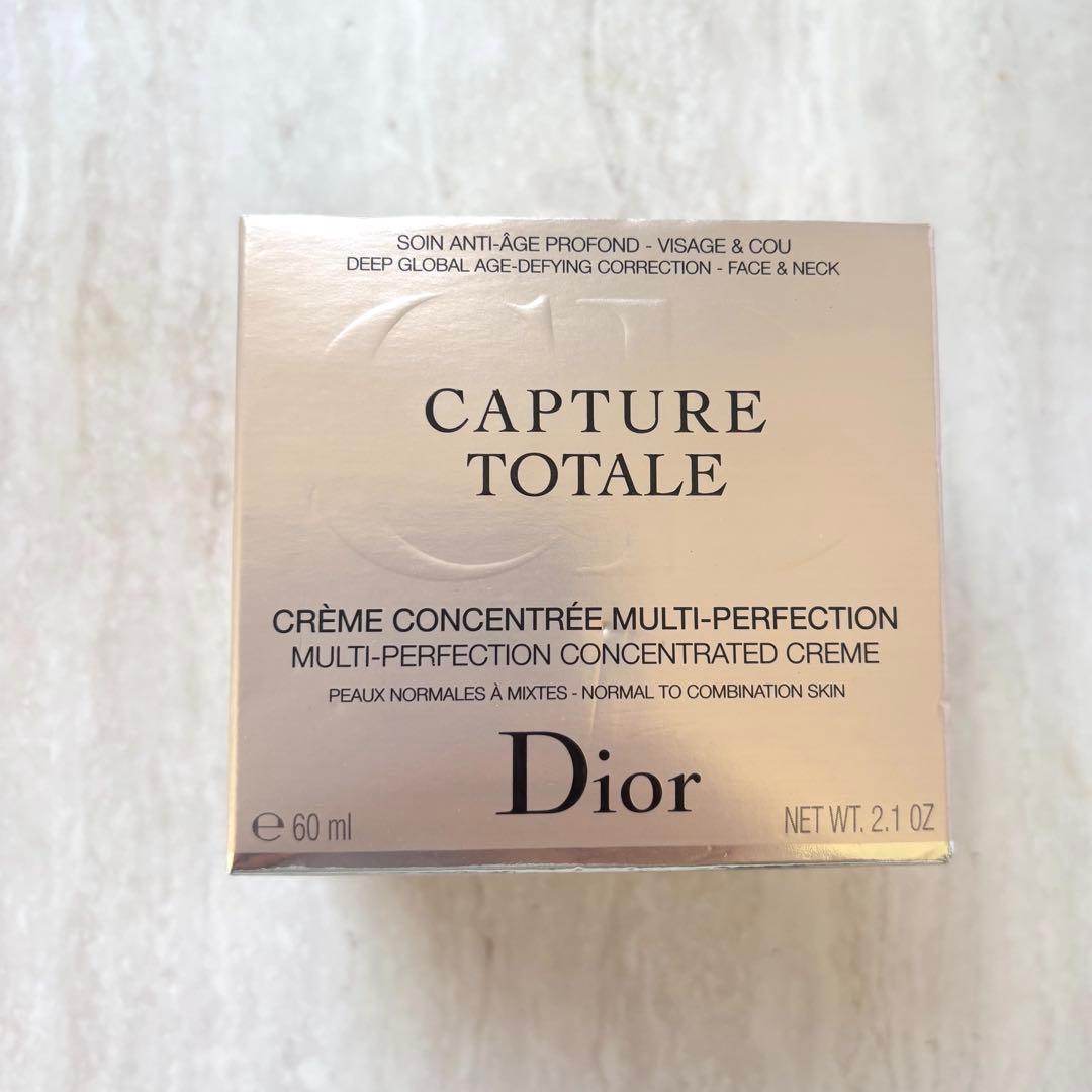 【定価2万/新品】ディオール カプチュールトータル コンセントレートクリーム