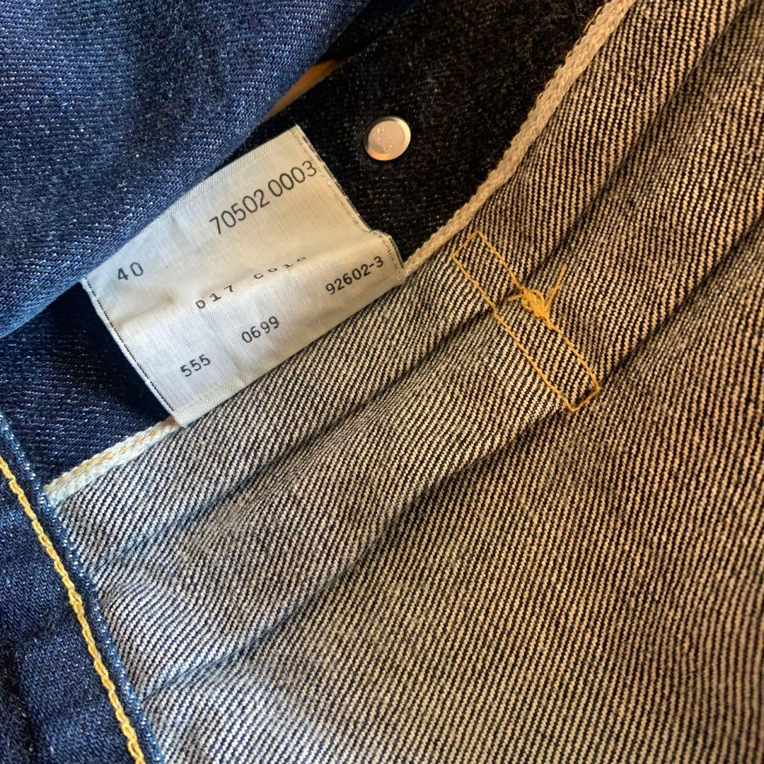 リーバイス 507xx デニムジャケット Gジャン セカンド