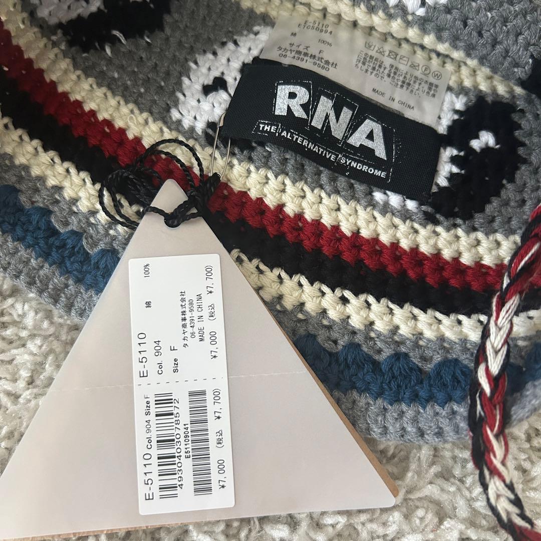 RNA 完売品！タグ付き　新品　インヤン　クロシェハット　ニット帽