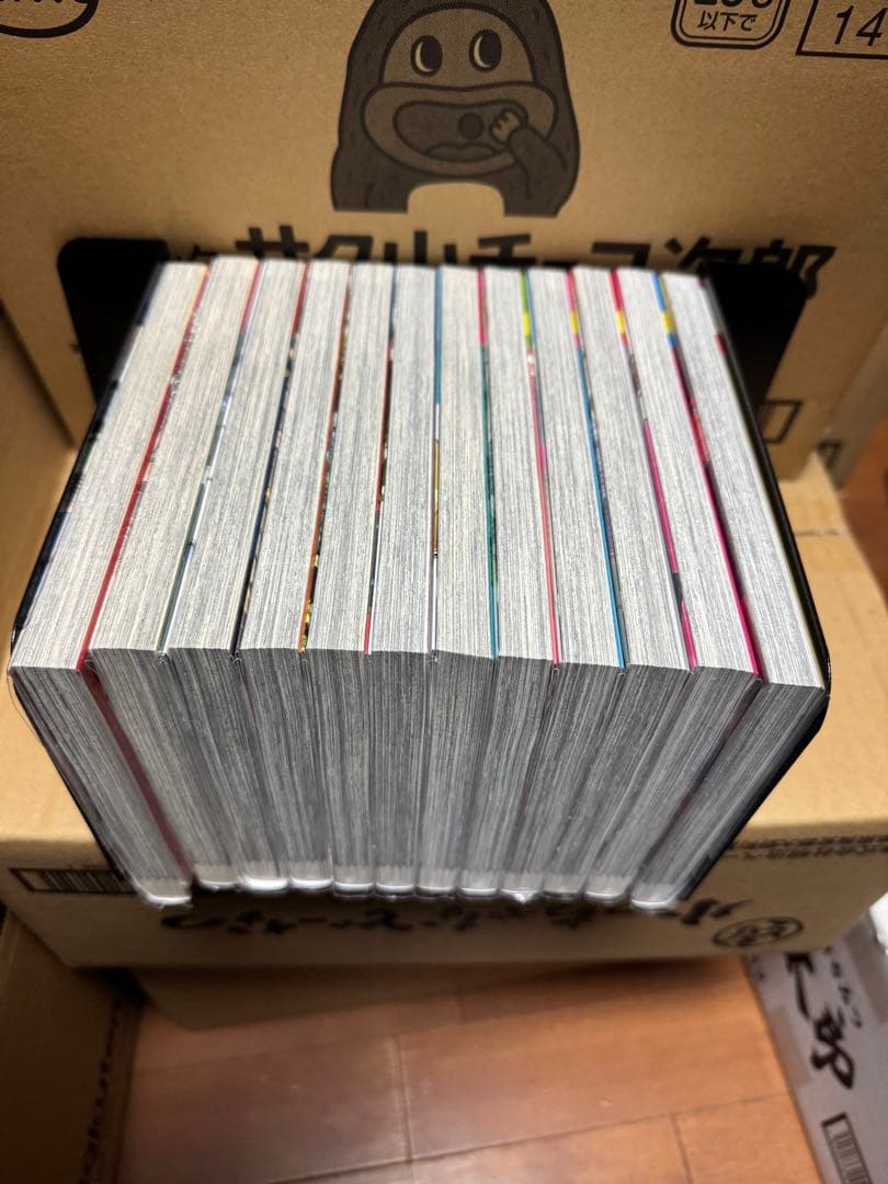 Sランクモンスターのベヒーモス 全巻初版帯付き