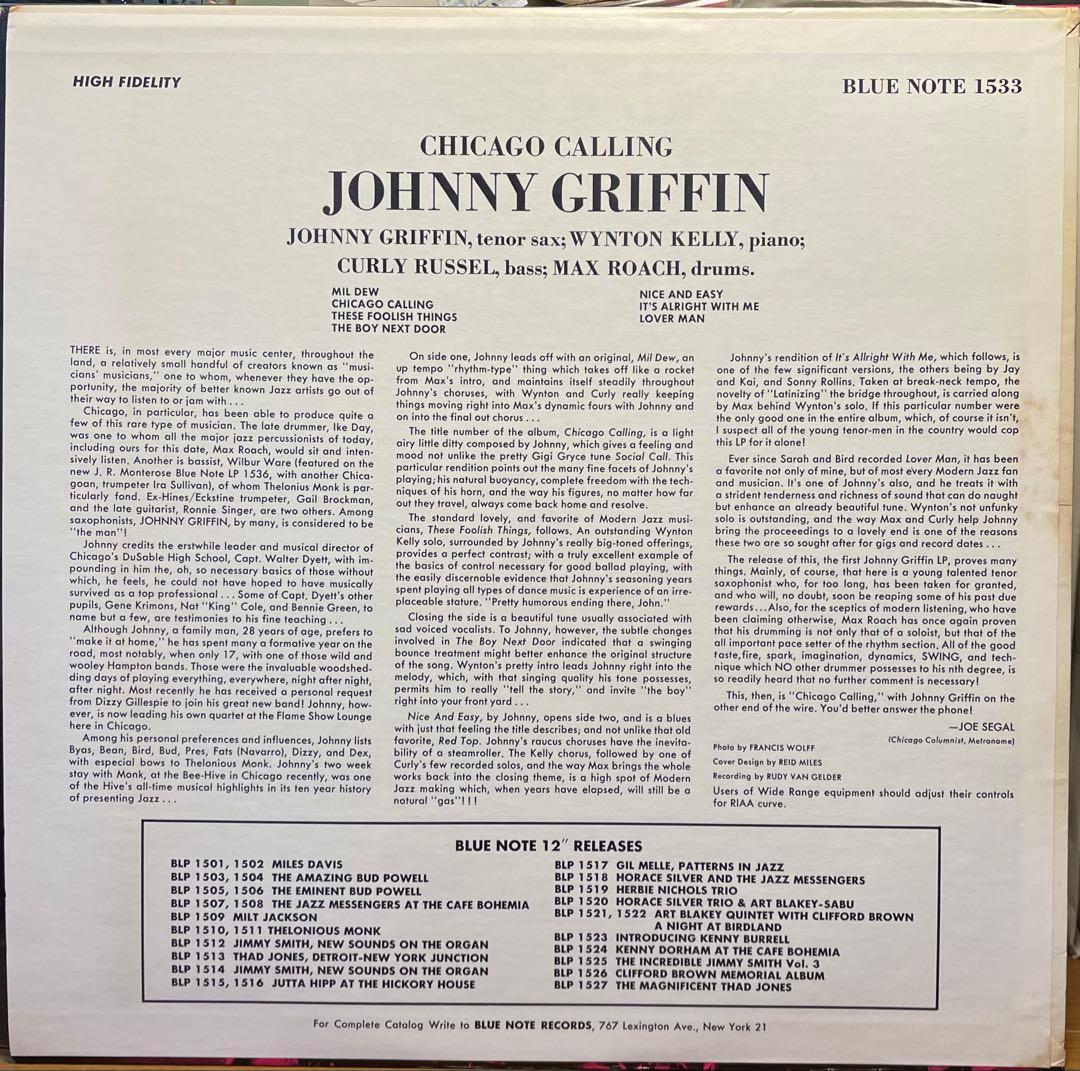 ジャズレコード Johnny Griffin/Cicago Calling