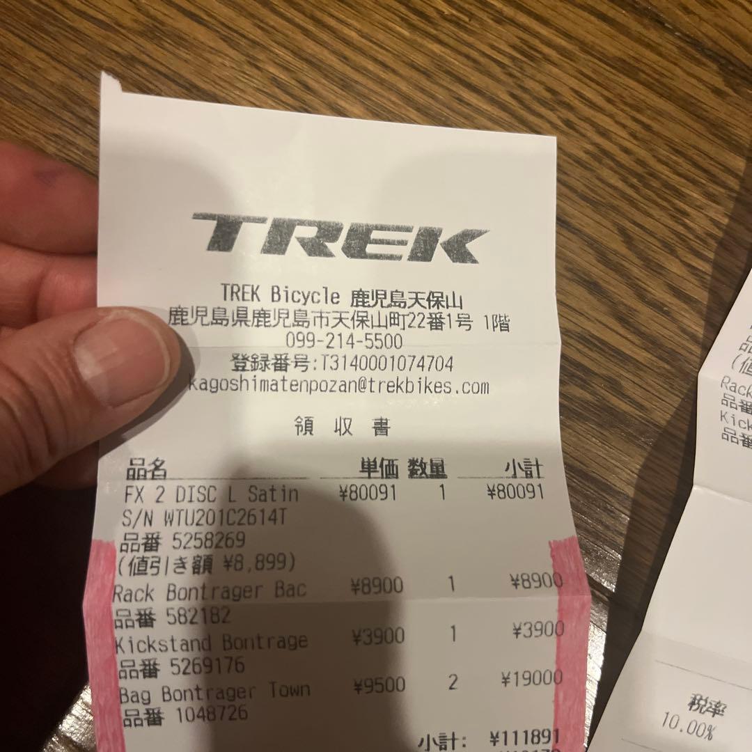再値下げTrek FX2 Disk L