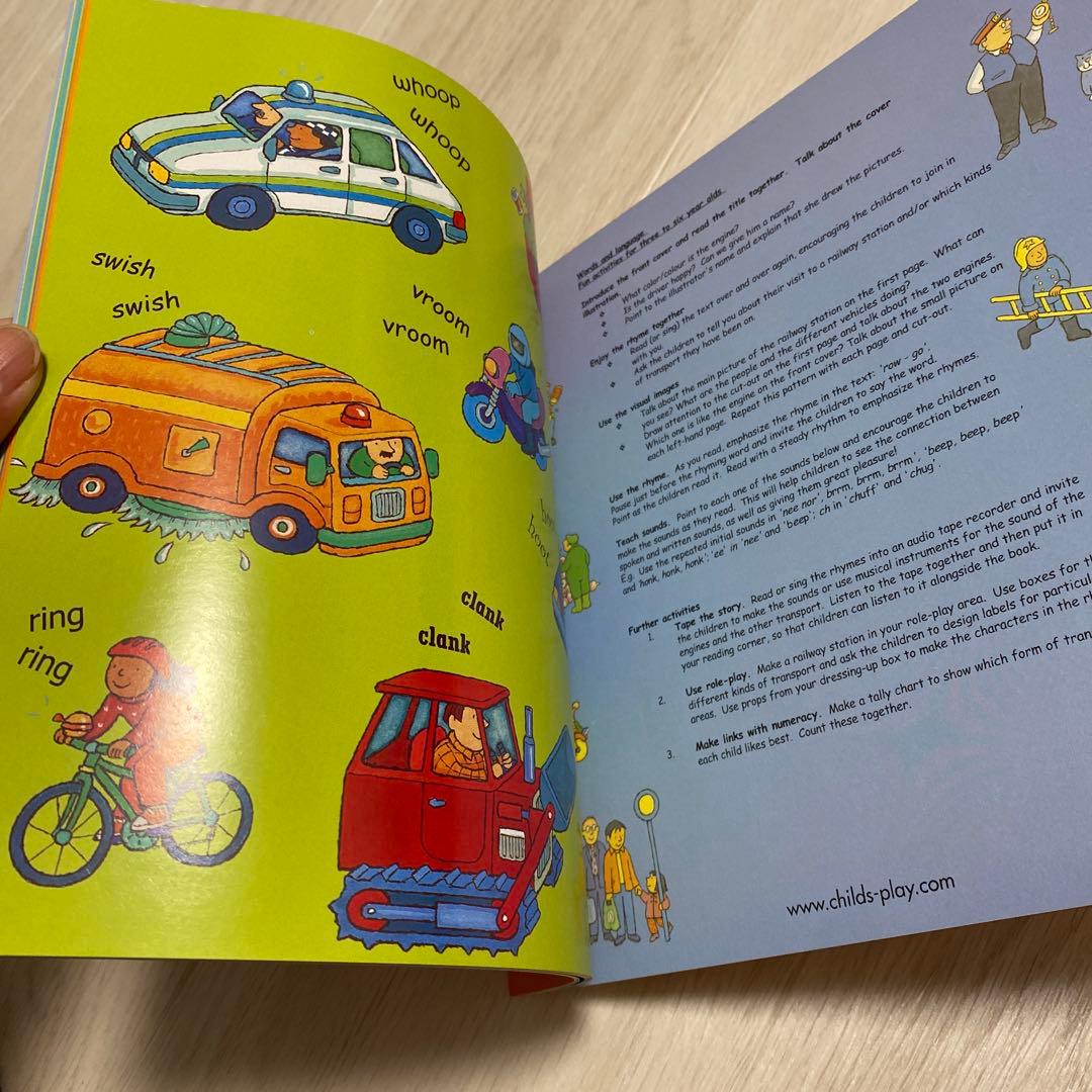 501 Down by the Station穴開き仕掛け音声絵本