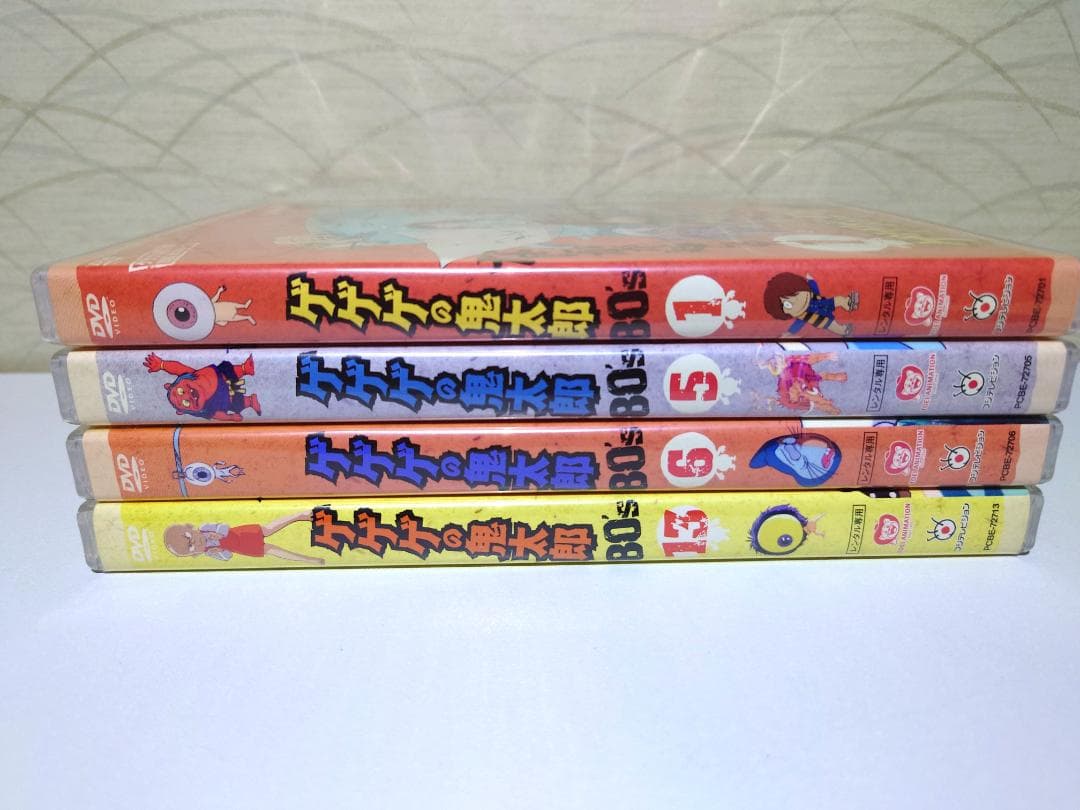 ゲゲゲの鬼太郎 80's　 DVD　４作品セット