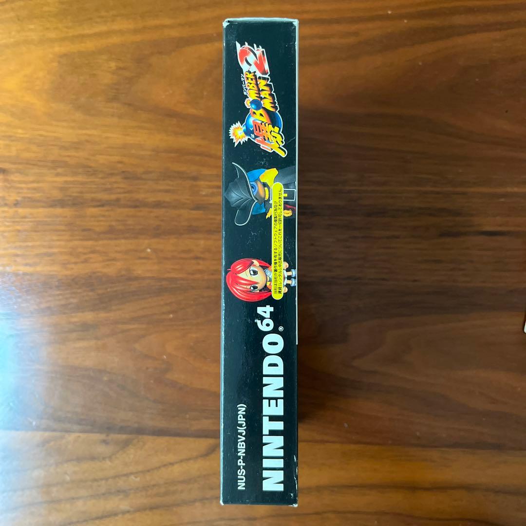 爆ボンバーマン2 Nintendo64