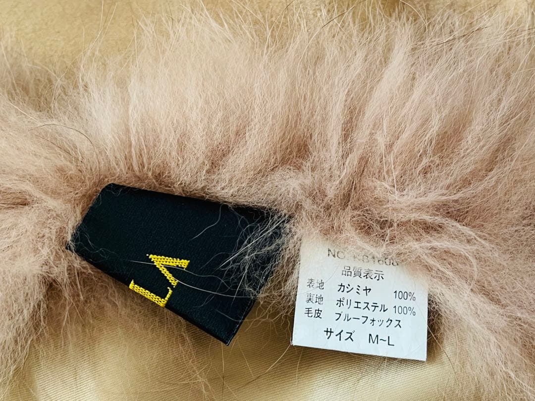 百貨店購入　新品　カシミア100％　ブルーフォックス　フード付きケープコート