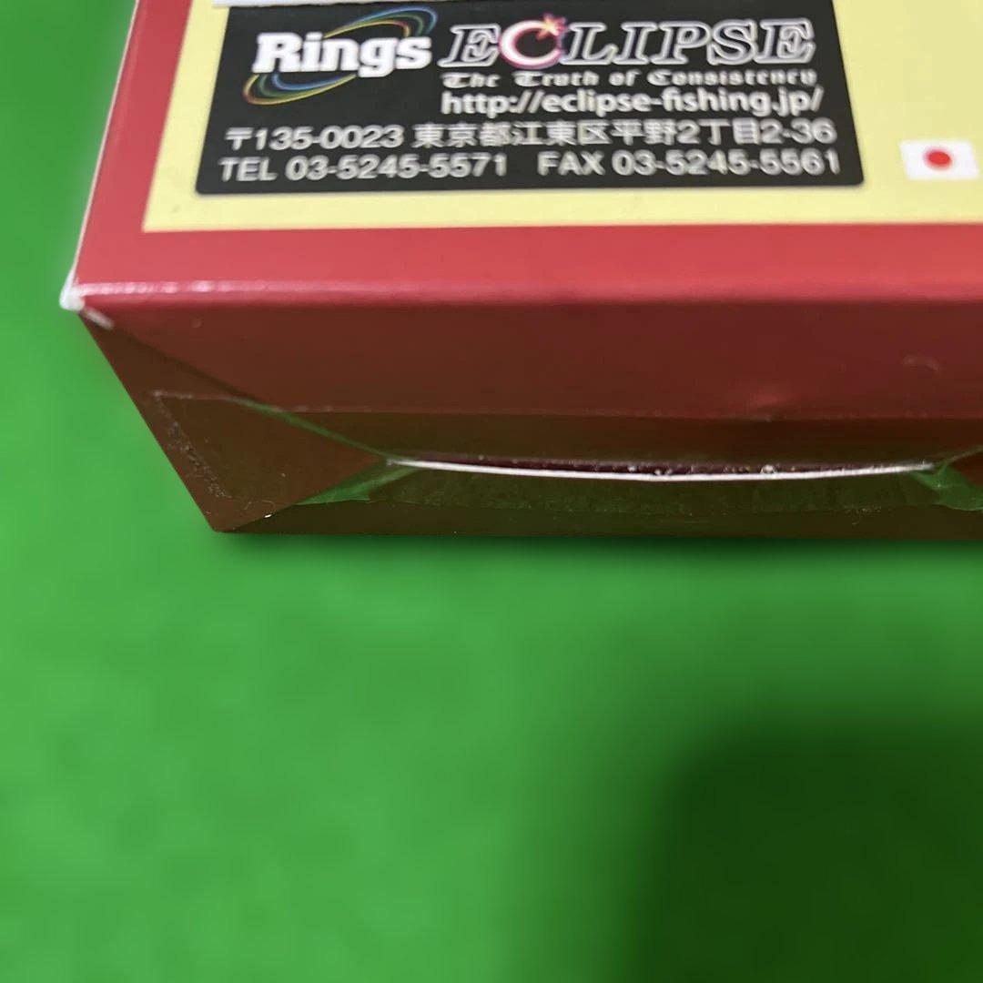 ロケットペンシル230 2個