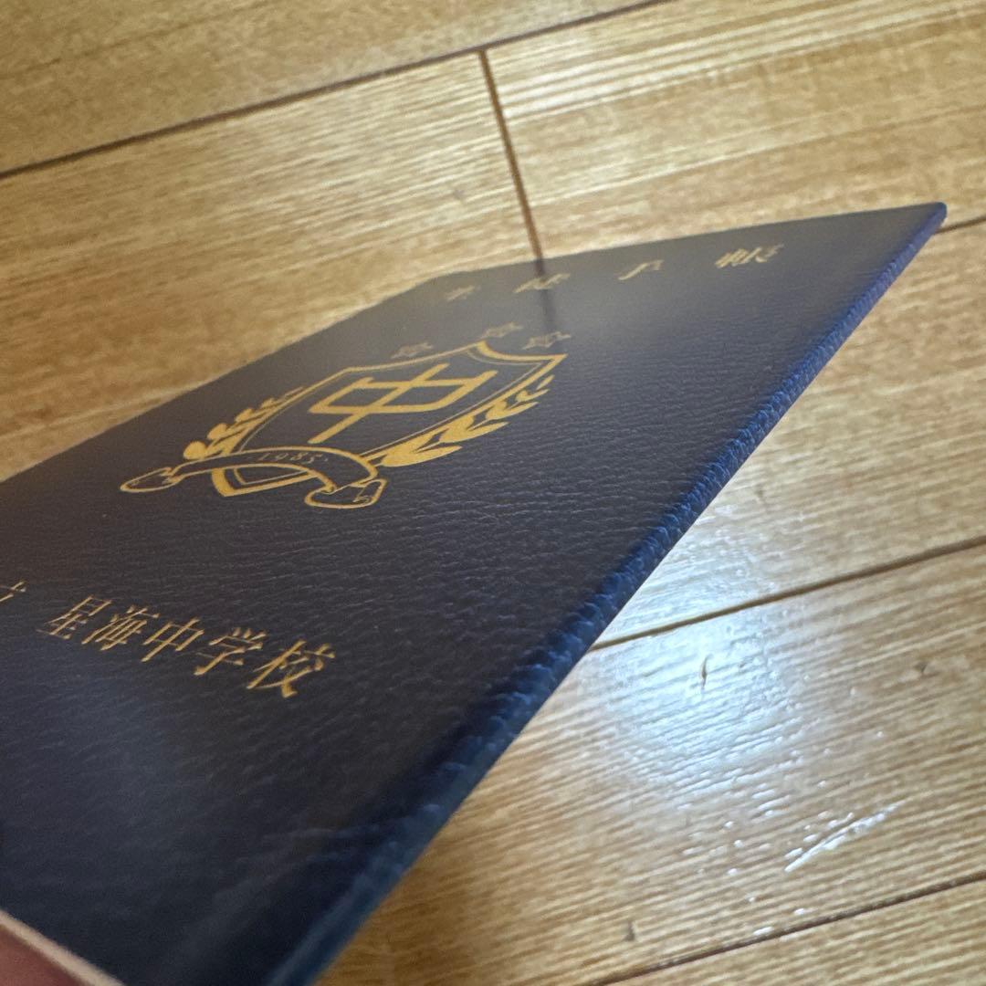 （瀬戸口廉也）　田淵さん　※ ホラーマーケット 怪談即売会