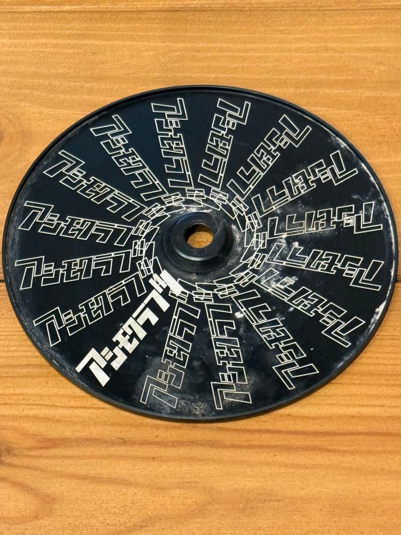 アシモクラフツ　moscokezuru