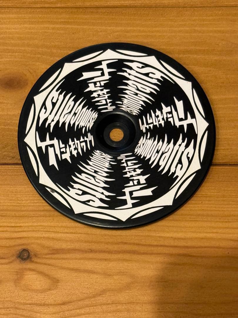 アシモクラフツ　moscokezuru