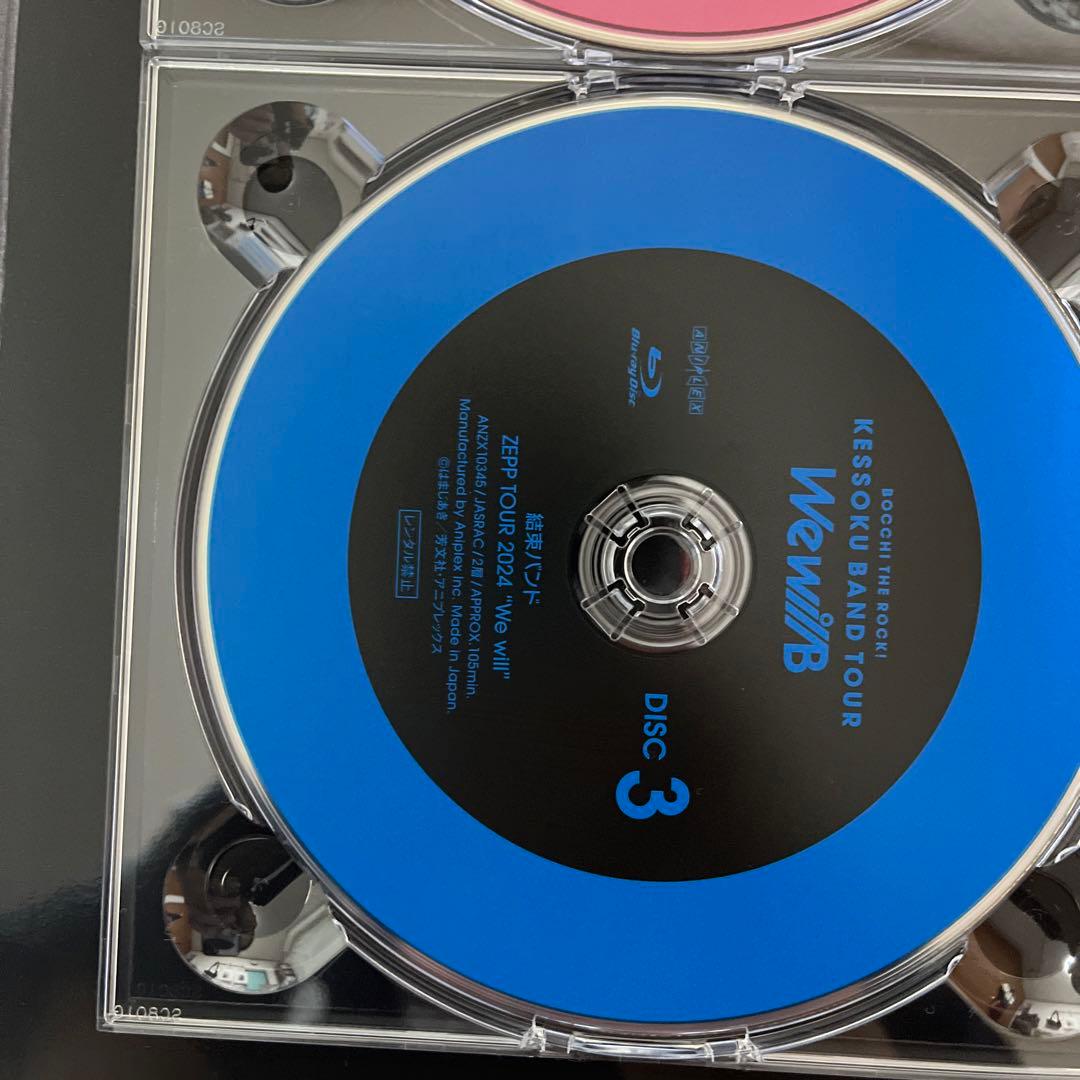 結束バンド/TOUR\"\"We will B\"\" 特装版〈初回生産限定版・4枚組〉