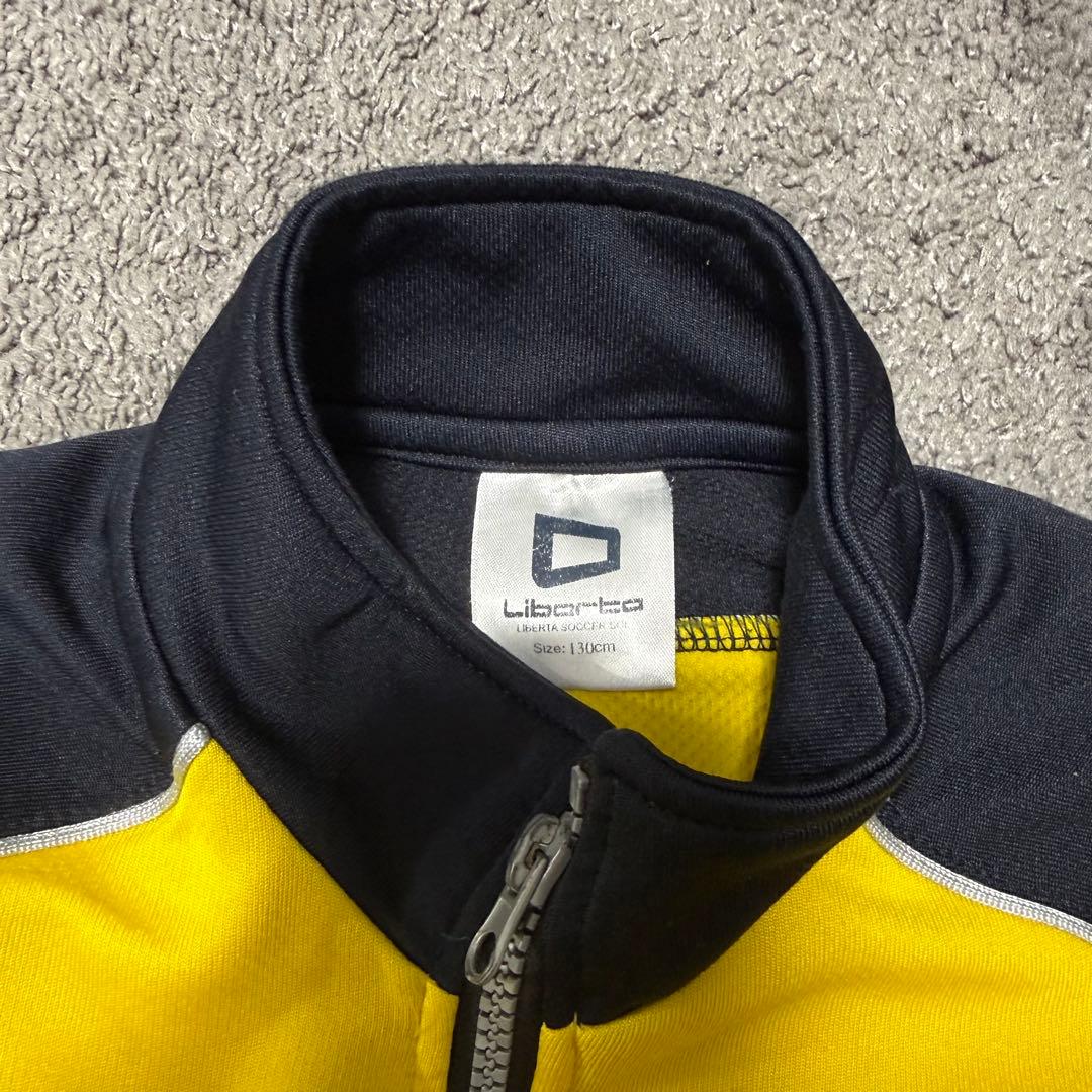 リベルタ ジャージ 上下セット 130