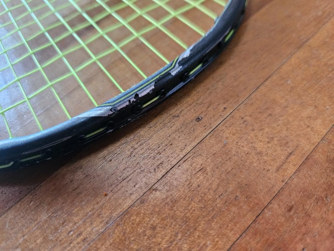 ラケット YONEX Nanoray 900 3U5G