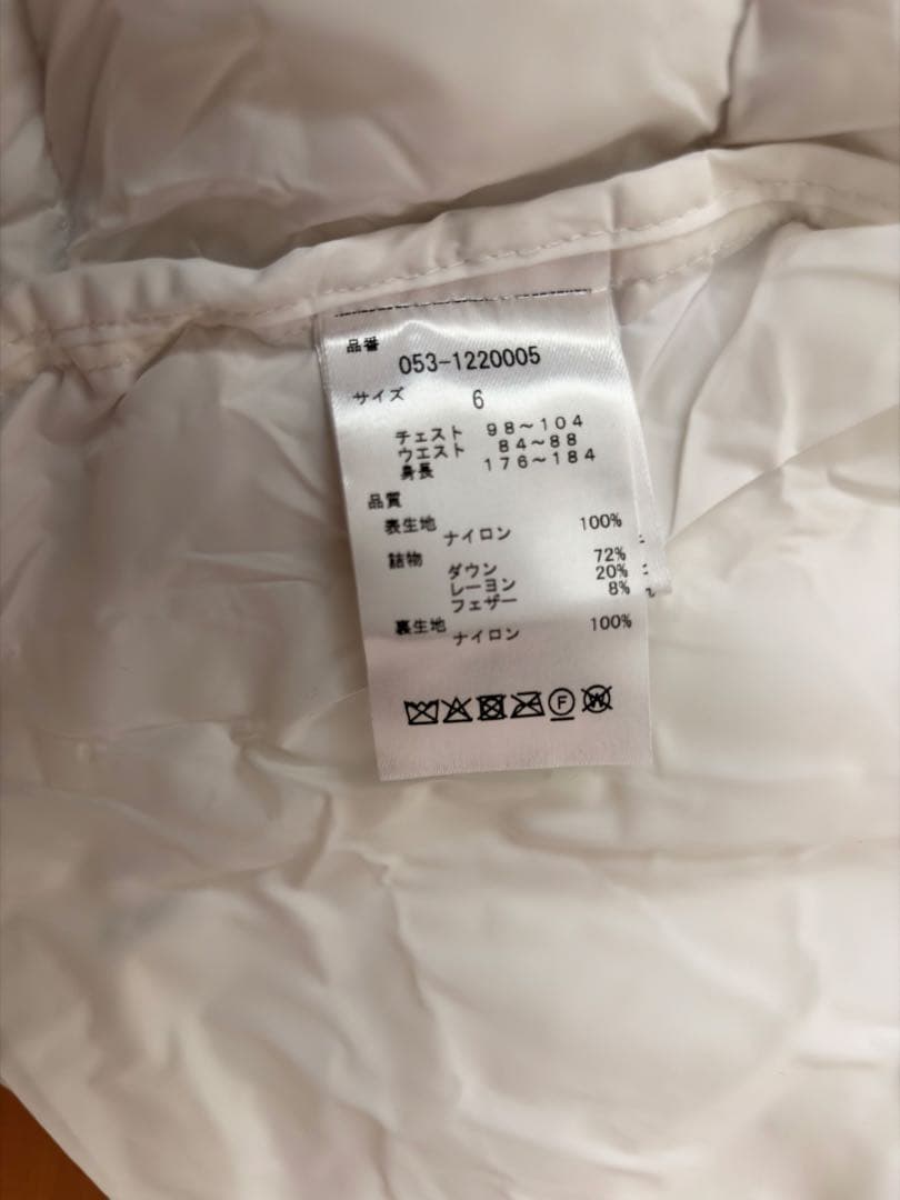 PEARLY GATES ホワイトジャケット フード付き