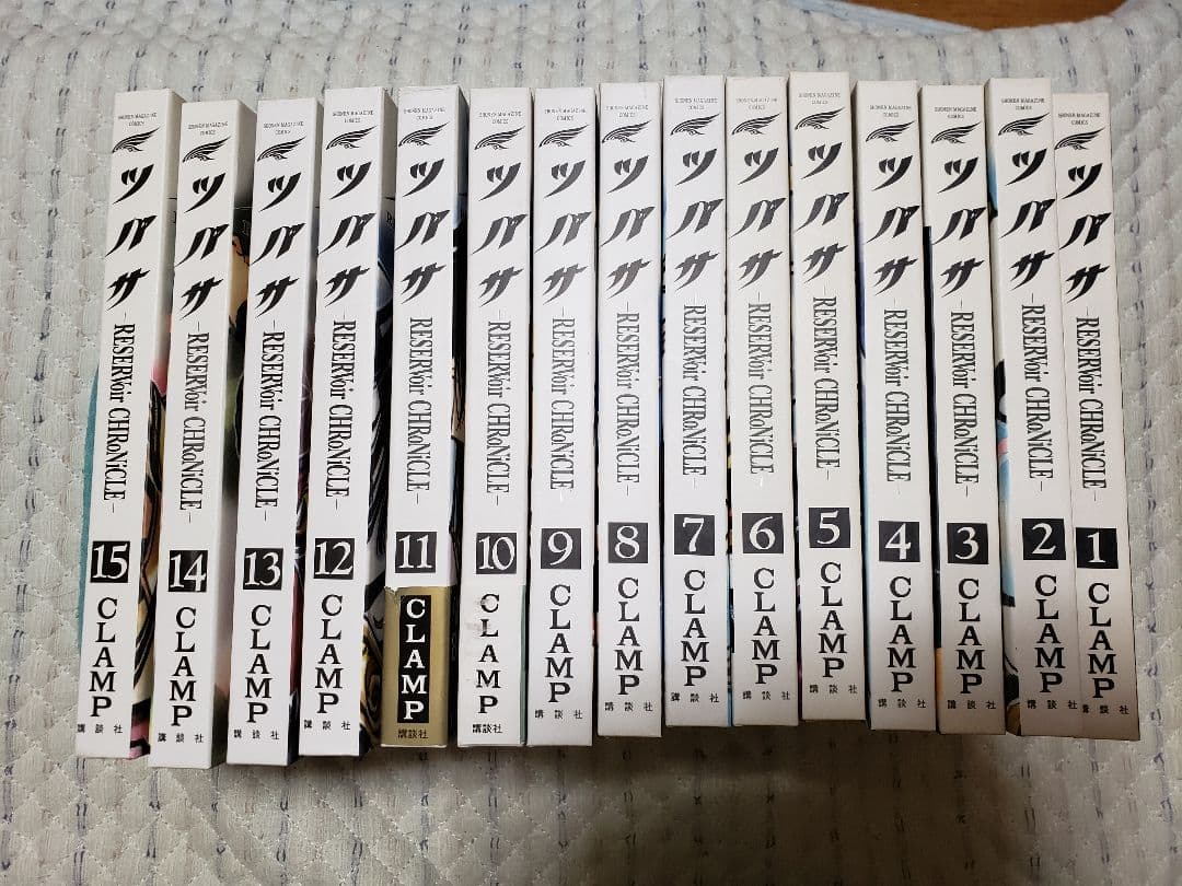 ツバサ　Reservoir chronicle 1～15 豪華版