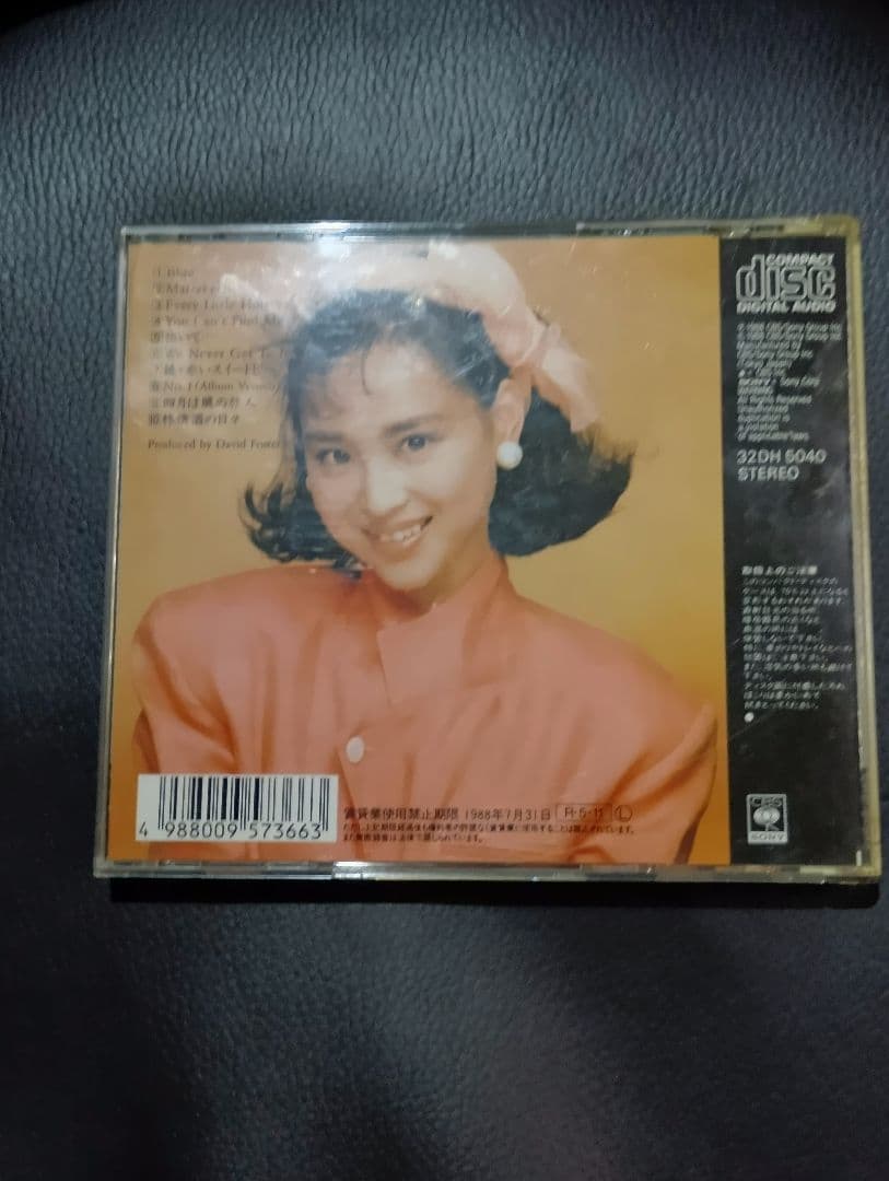 【極美品ブックレット】松田聖子 CD 3枚セット／希少ステッカー付／再生確認済