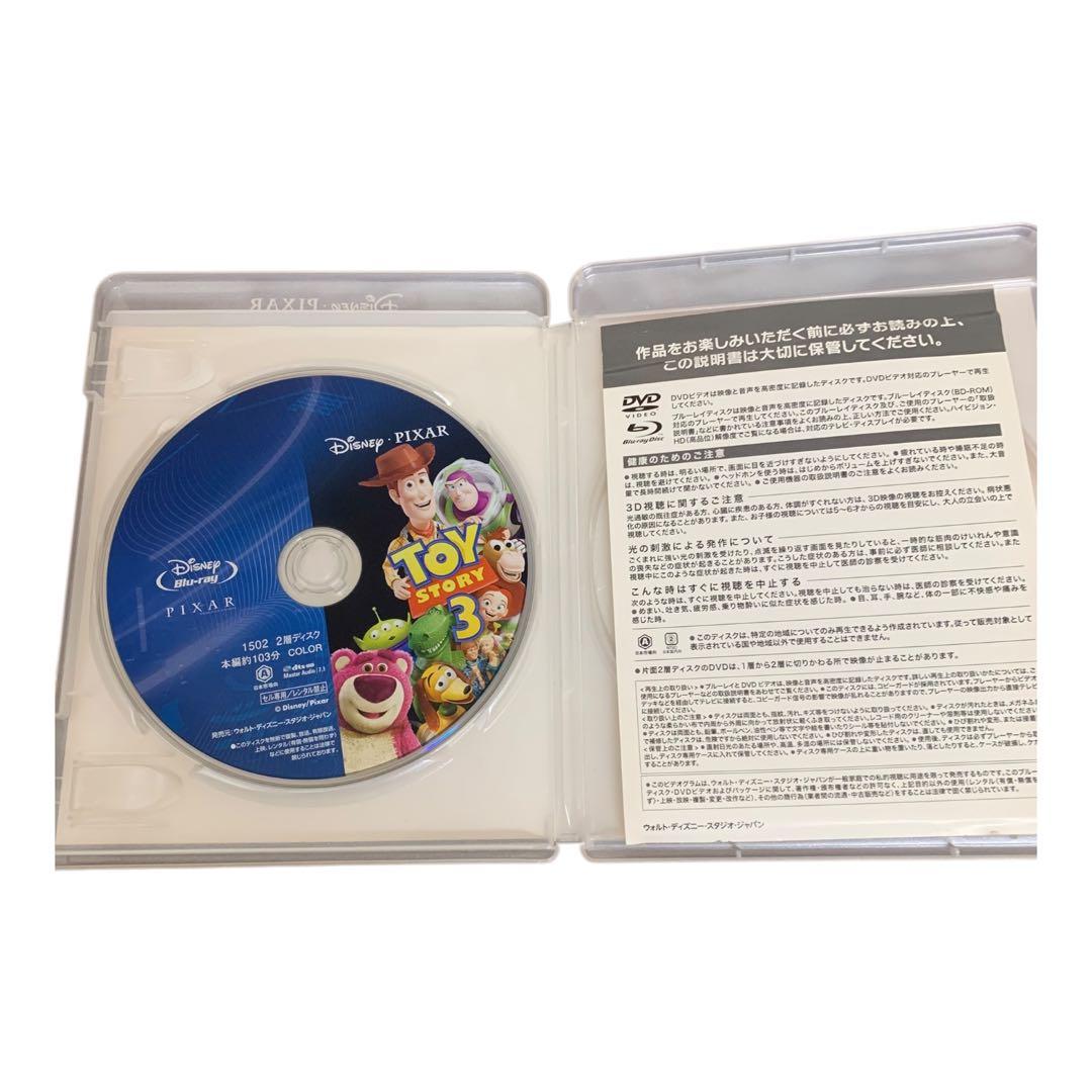 トイ・ストーリー ブルーレイ5枚セット　Blu-ray