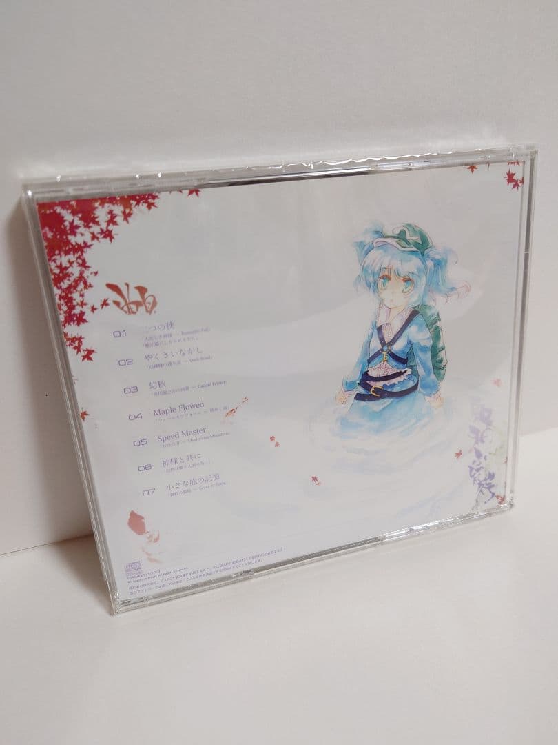 東方プロジェクト　東方アレンジ　sensitive heart　CD　まとめ売り