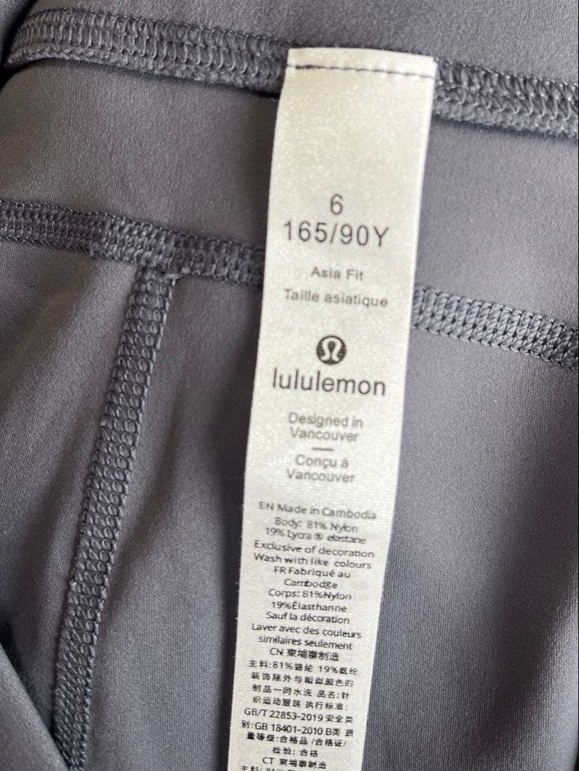 【新品・タグ付き】lululemon ルルレモン　レディース レギンス 36 M
