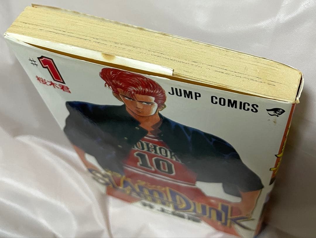 【希少】 スラムダンク SLAMDUNK 初版1巻 コミックニュース付き