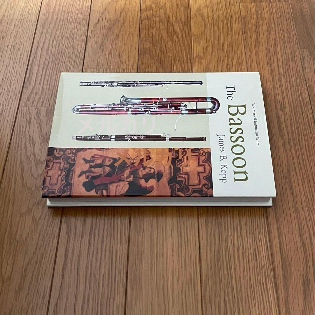 The Basson ザ・バスーン James B.Kopp ファゴット
