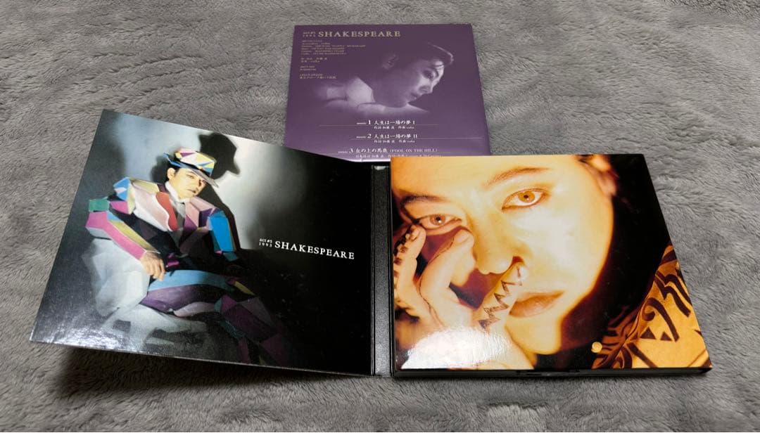 沢田研二CD act 8枚セット