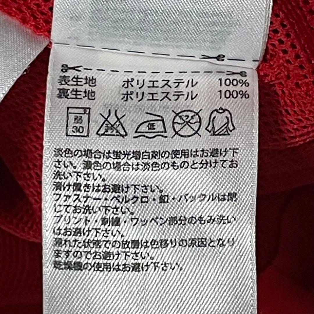 アディダス　ACミラン　トラックジャケット　ジャージ　アンセムジャケット　赤　L