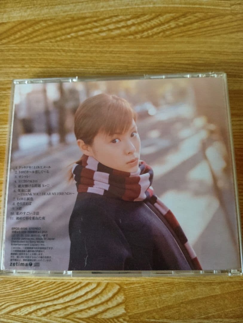 【極美品・帯付】松浦亜弥 CD 3枚セット♪