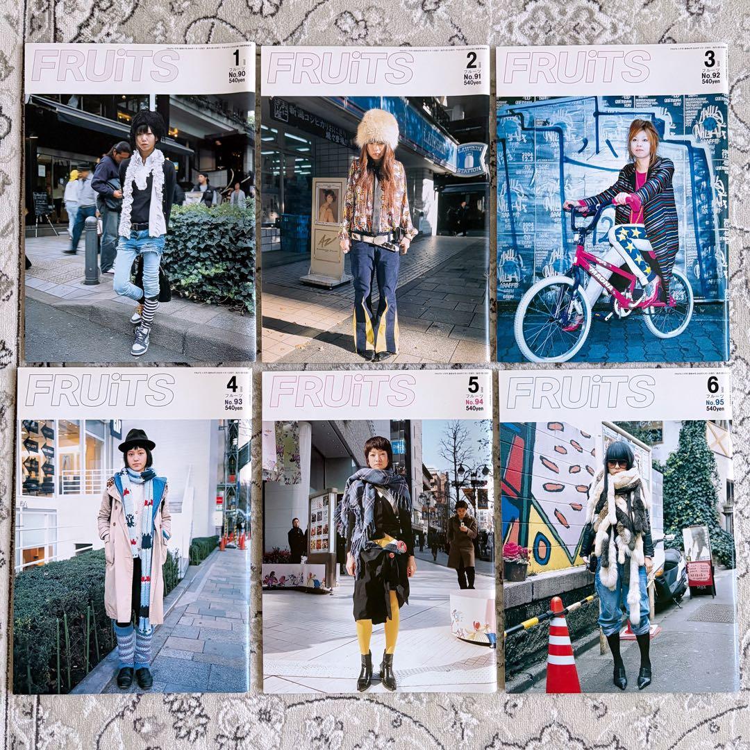 FRUiTS 雑誌 原宿　6冊セット