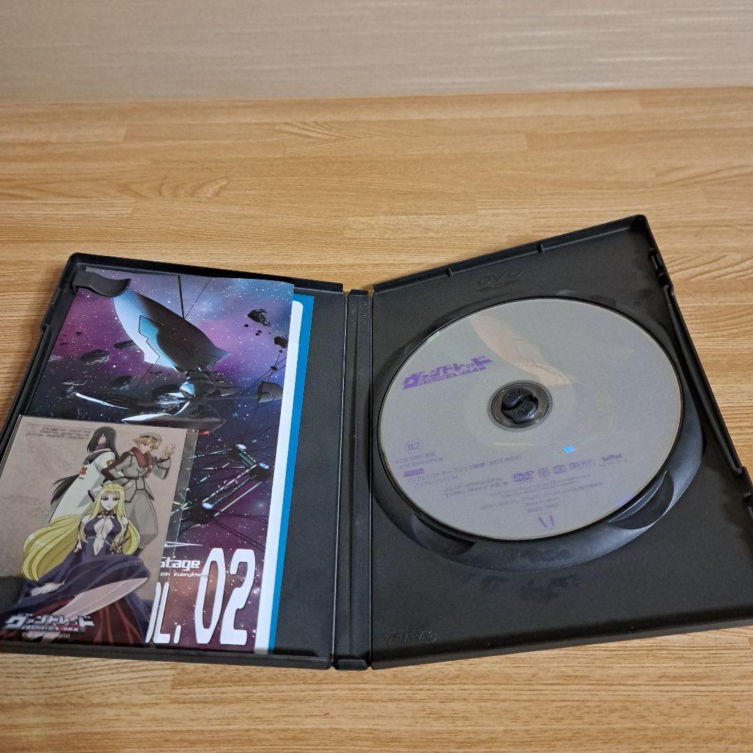 ヴァンドレッド　dvd 全巻セット