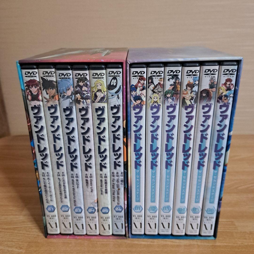 ヴァンドレッド　dvd 全巻セット