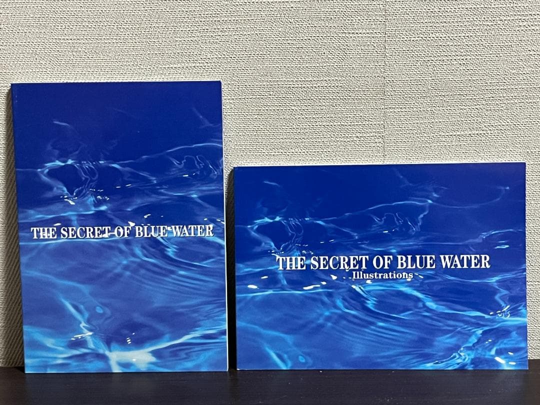 ふしぎの海のナディア DVD-BOX ※フィギュア欠品