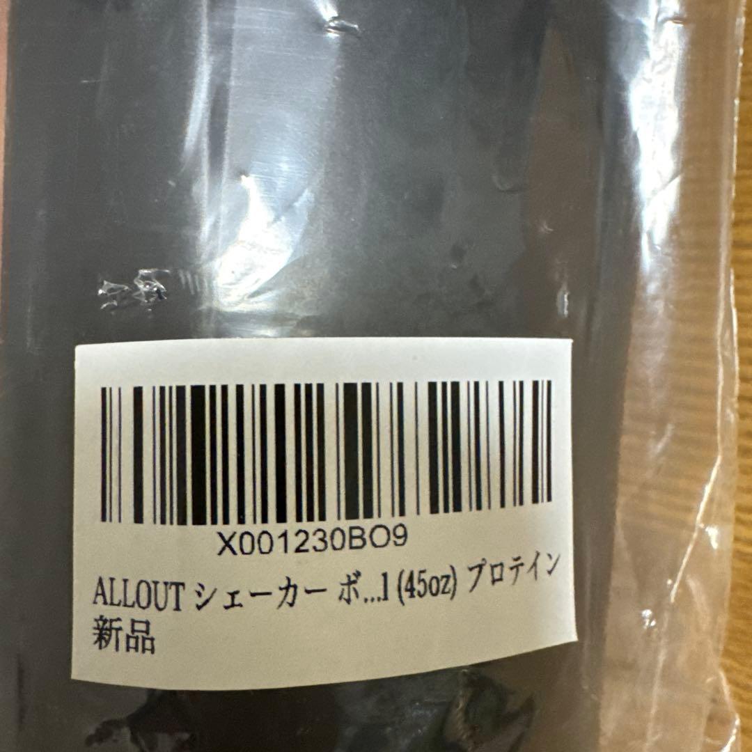 DELTA トレーニング・パワーベルトと他２点