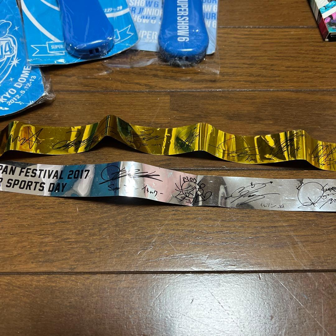 SUPER JUNIOR ライブグッズ　まとめ売り