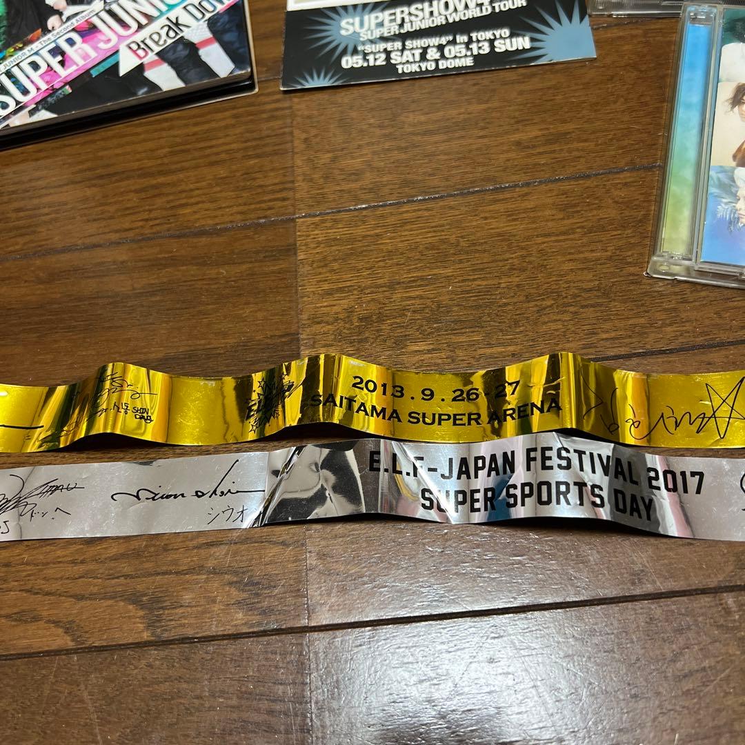 SUPER JUNIOR ライブグッズ　まとめ売り