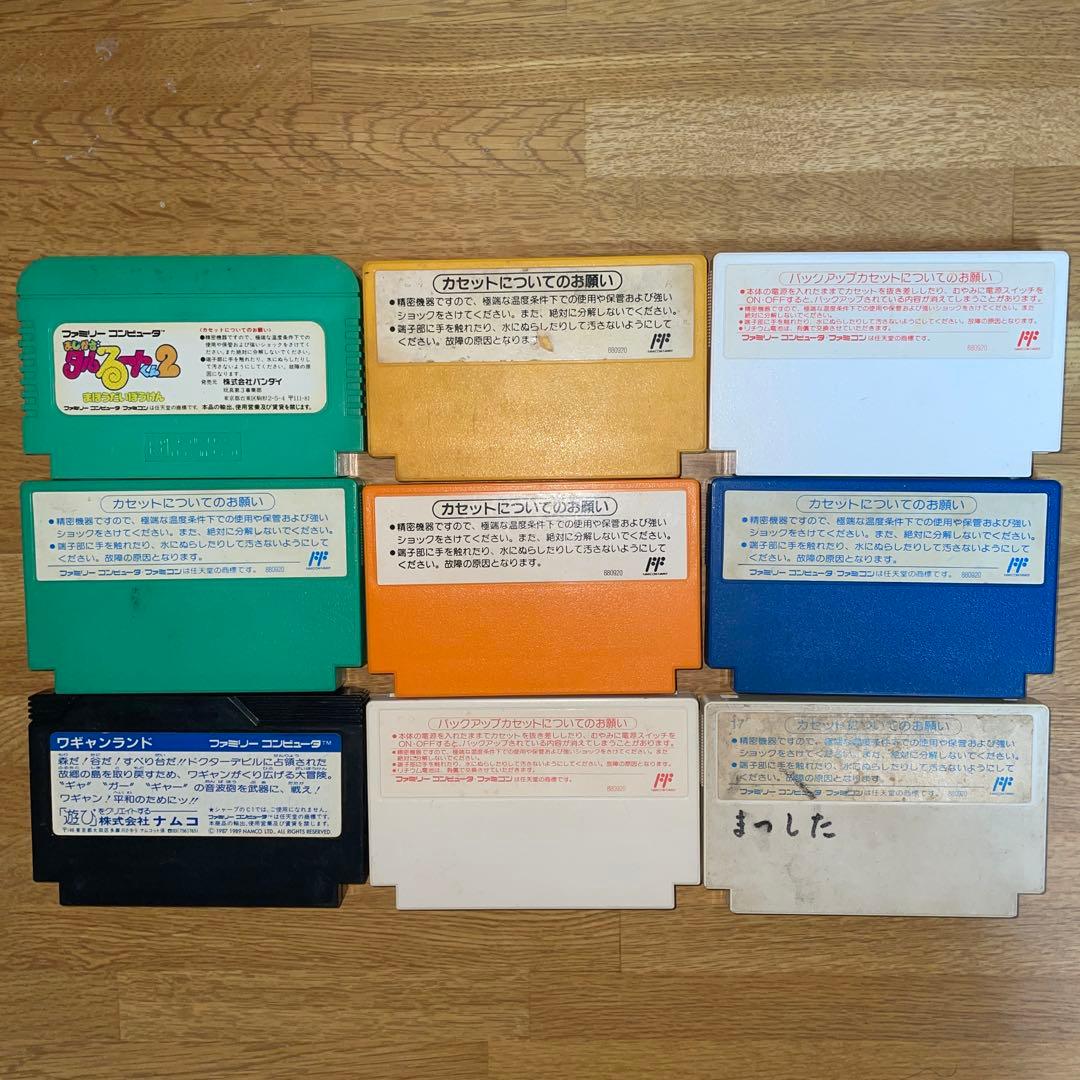 ファミコン・スーパーファミコン35本セット＋オマケ（データック）