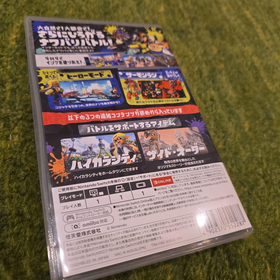 スプラトゥーン3＋エキスパンションパス