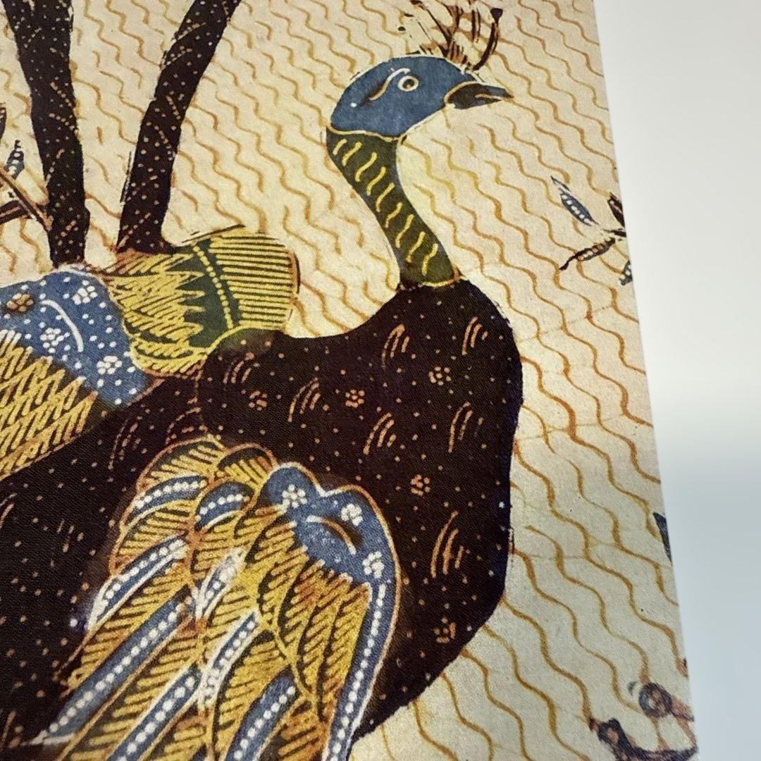 古渡更紗 大隈為三 美術出版社