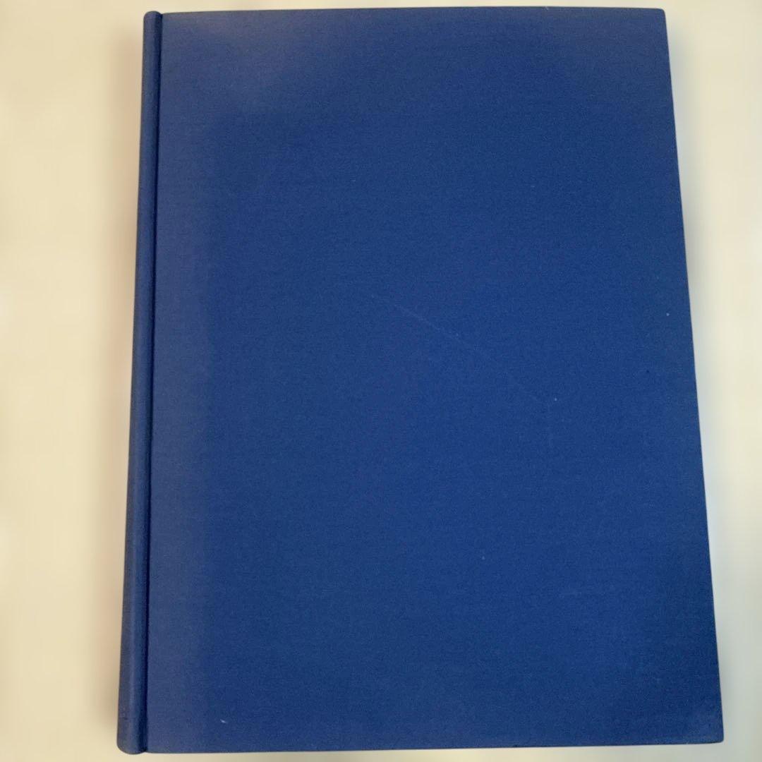 古渡更紗 大隈為三 美術出版社