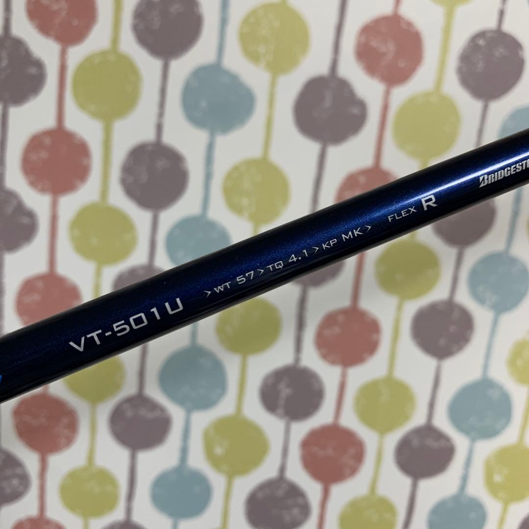 ツアーステージVIQ ユーティリティ　3U 19°