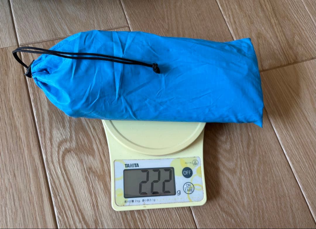  ディスタンスシェルター