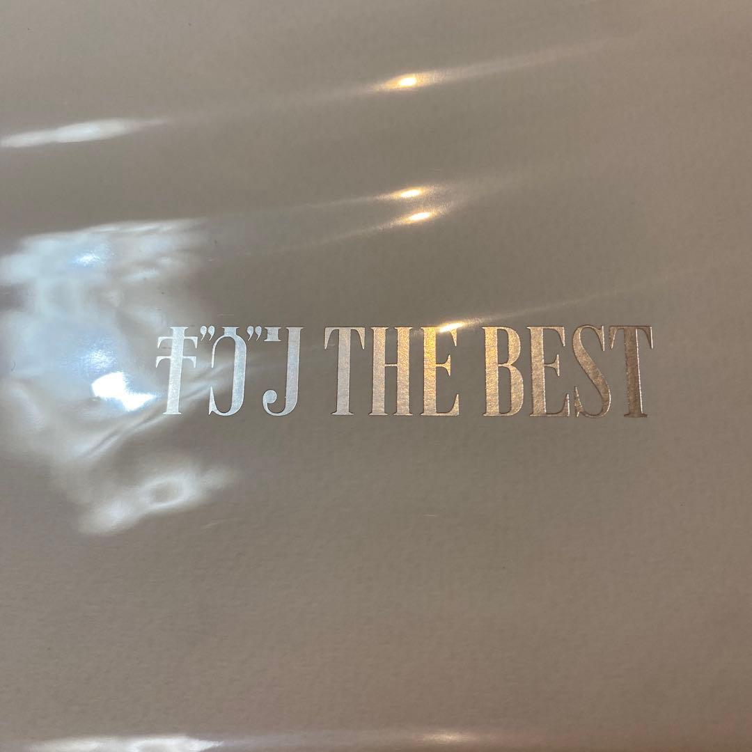 ギヴン THE BEST アニメイト版