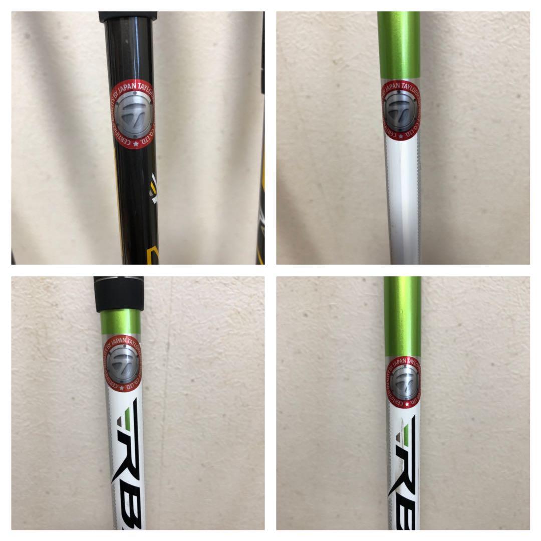 泰広❗️ 超美品❗️ゴルフクラブセット　メンズ　　　　　超人気ぶっ飛び系クラブ