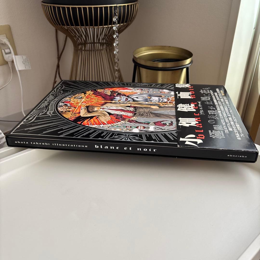 小畑健 イラスト集 blanc et noir 初版