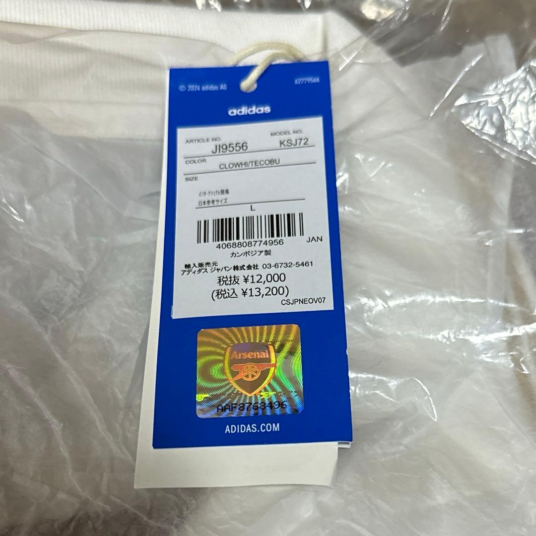 アーセナル 25-26 3rd ユニフォーム Lサイズ