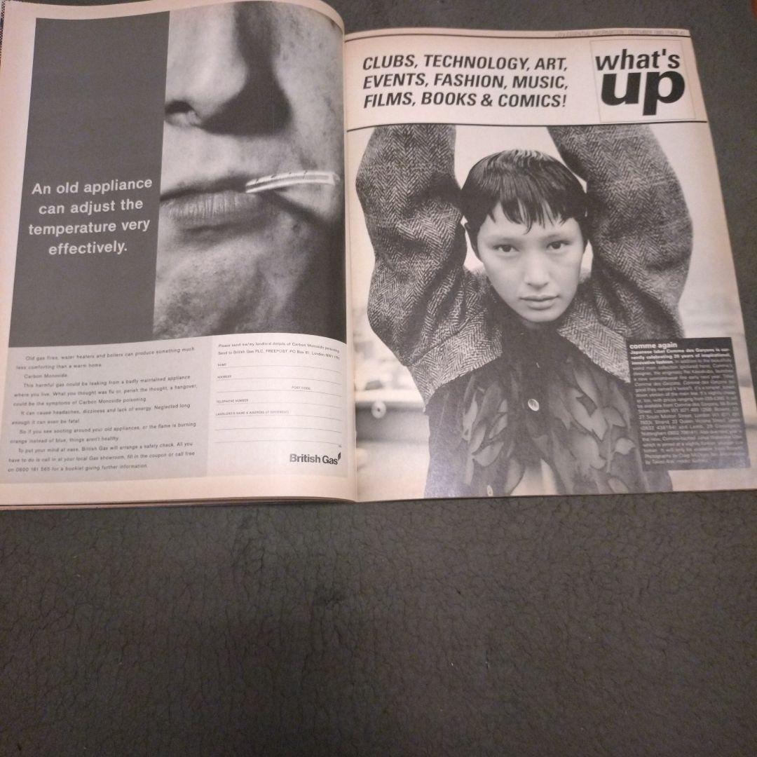 i-D The Smart Issue No.123　アイディーマガジン123号