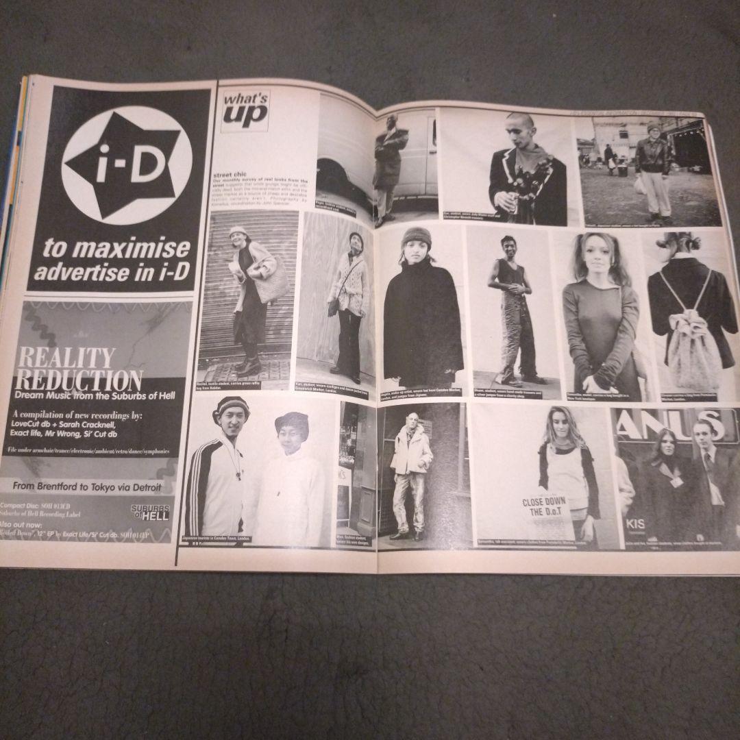 i-D The Smart Issue No.123　アイディーマガジン123号