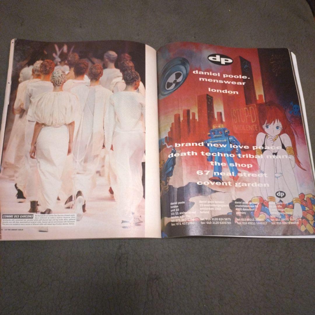 i-D The Smart Issue No.123　アイディーマガジン123号